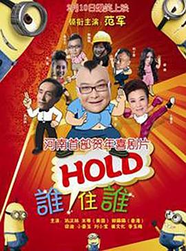 精品三级久久久久久久电影